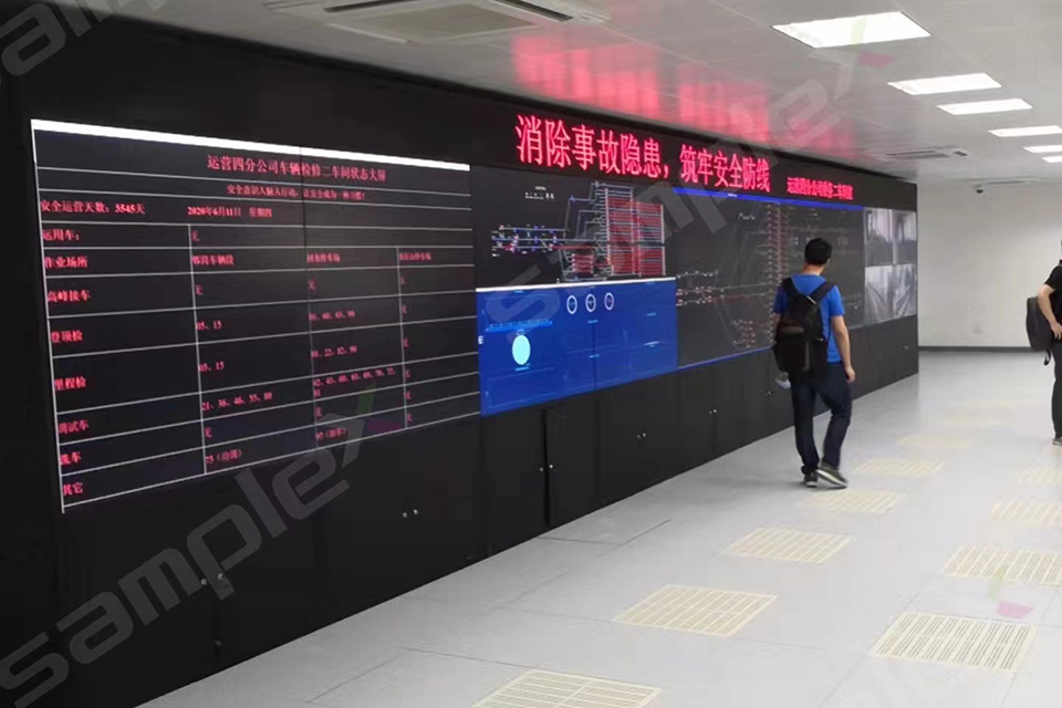 成都軌道交通6號(hào)線(xiàn)一二期、8號(hào)線(xiàn)一期、10號(hào)線(xiàn)二期、11號(hào)線(xiàn)一期工程車(chē)輛基地綜合自動(dòng)化管理系統(tǒng)顯示屏系統(tǒng)子系統(tǒng)—回龍地鐵停車(chē)場(chǎng)DCC控制中心-55寸LCD1