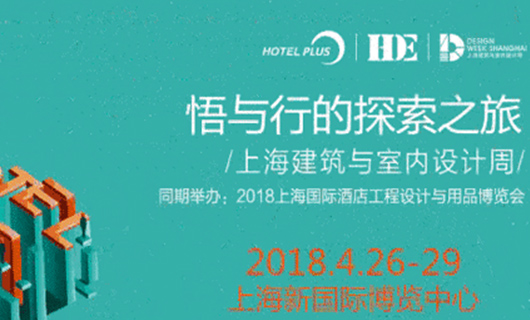 城市印象，筑夢時代，OLED柔性屏完美綻放Hotel Plus酒店展