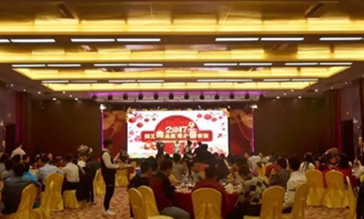 2017“精工賽品質(zhì)，匠心普新途”開(kāi)年活動(dòng)紀(jì)實(shí)