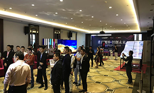 全新體驗(yàn)，賽普科技攜LG OLED商用顯示新品強(qiáng)勢(shì)登陸深圳！