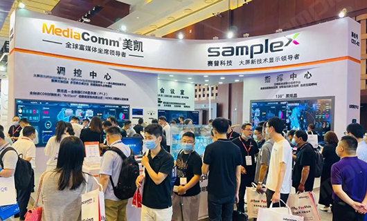 這一次，賽普科技用什么驚艷了Infocomm，再啟京都榮光